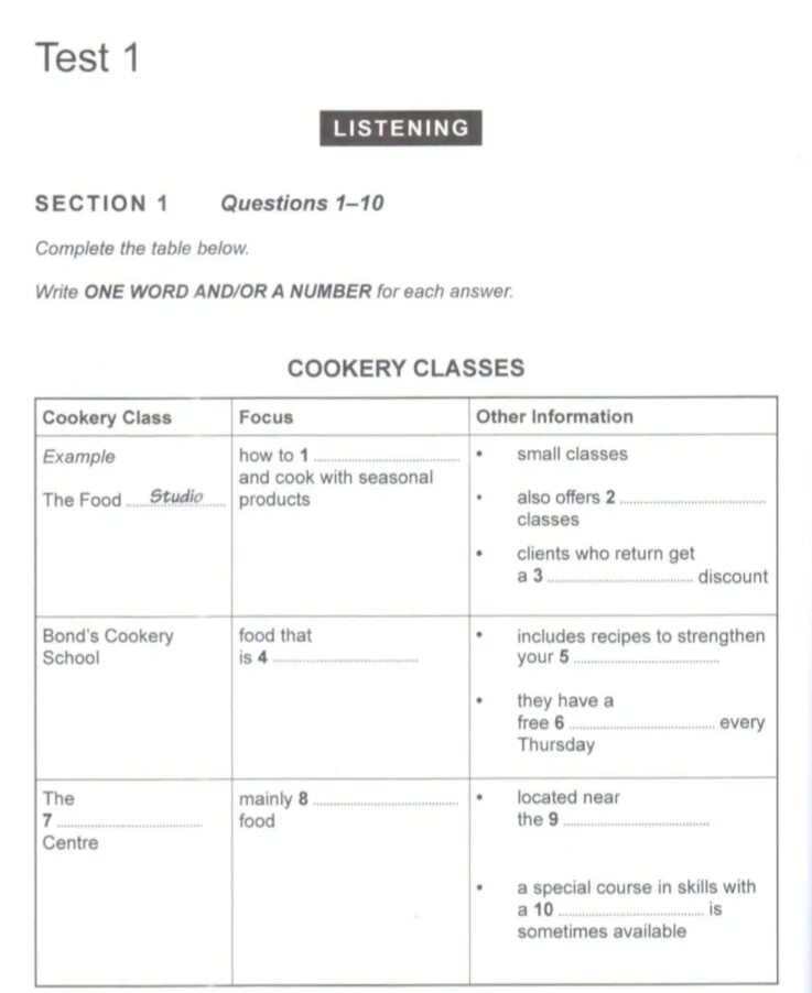 IELTS Listening Section 1 Practice Test. Cambridge IELTS 7 Test 3. Cambridge 13 Test 1 Listening. Cambridge 13 Test 1 Listening answers. Тесты listening