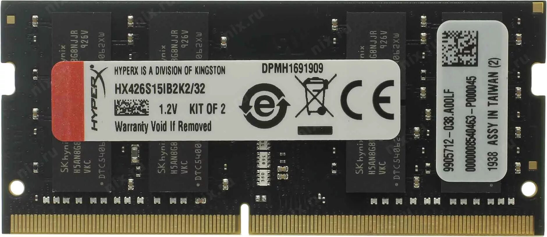 Kingston warranty void if removed