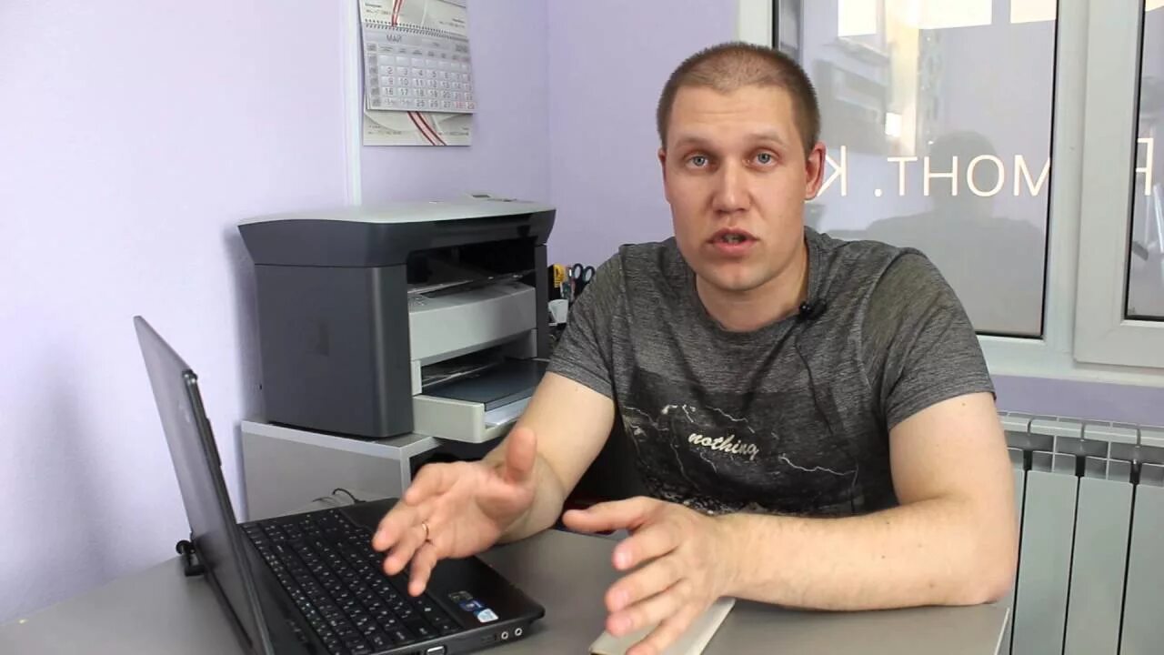 Кирилл, 33 года, телец, Калуга. Анкета знакомств на сайте Tabor.ru