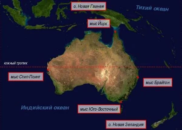 физическая карта австралии атлас. острова на юго востоке австралии. острова на юго востоке австралии. юго восточный район австралии. деруэнт река тасмания.