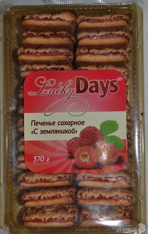 Отзыв о Печенье сахарное Lucky Days Не самое вкусное печенье Lucky Day с глазурь