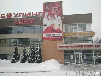 Просп гагарина 35 корп 1 нижний новгород