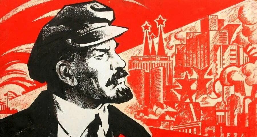 22 апреля день рождения ленина и гитлера. Плакат СССР революция. Плакат Большевистская революция. Советский революционер арт. Обои революционеры.