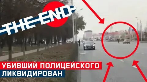 Муллу зарезали на глазах