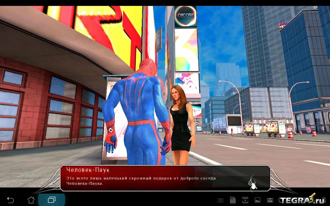 Игры человек паук на телефоне бесплатные. Игры человек-паук на Android. Человек паук 2012 игра на андроид. The amazing Spider-man игра на андроид. Новый человек паук 2 на андроид.