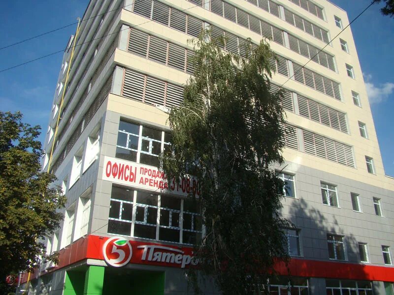 Панорама: Багаж, караоке-клуб, ул. Павлуновского, 73, Курск - Яндекс Карты