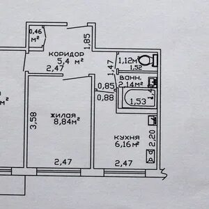 4 комнатная квартира гомель