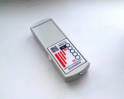 Прибор ли