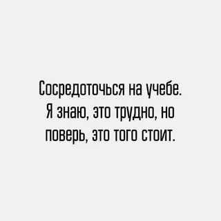 Да это трудно