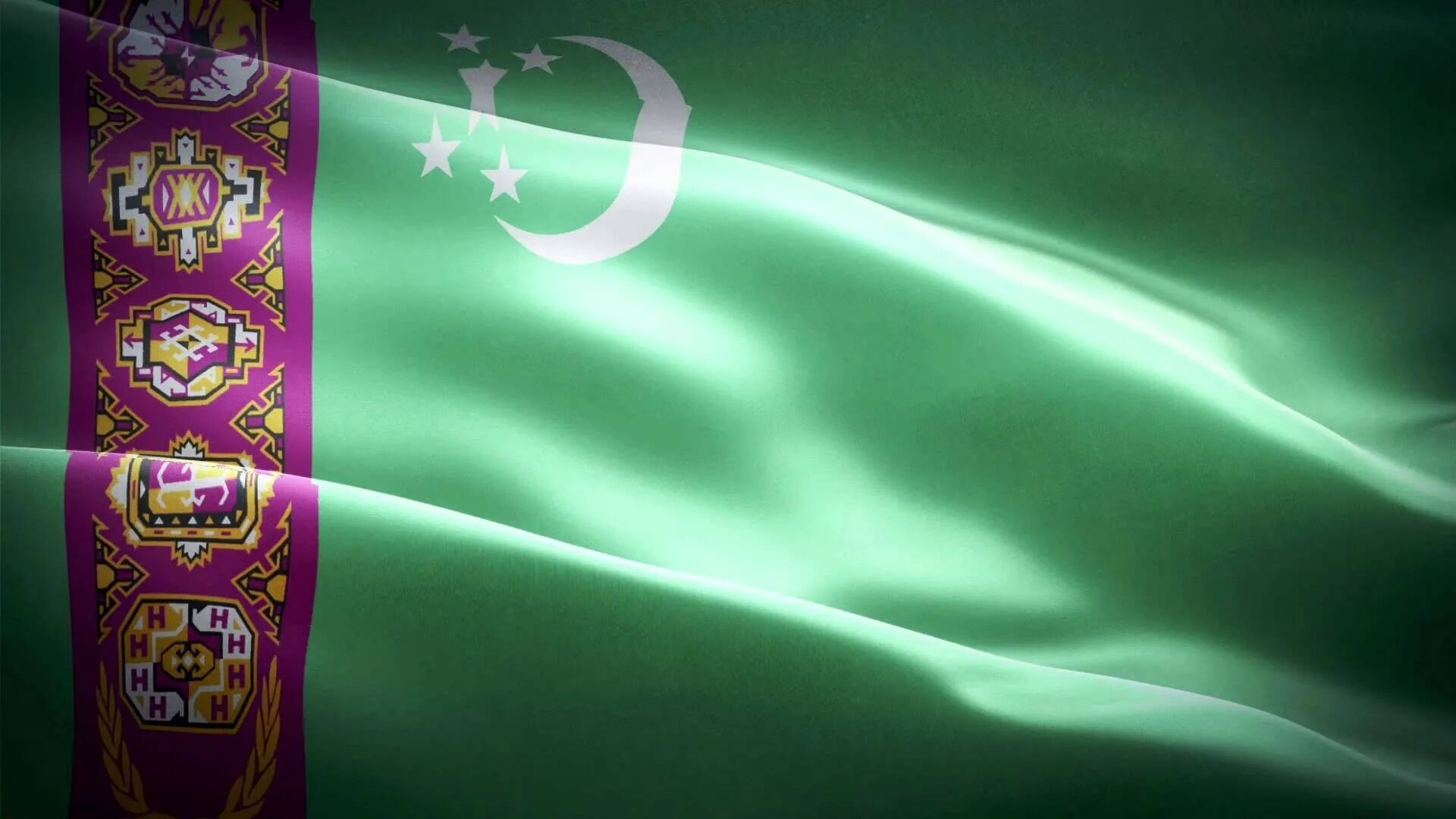 Tm flag