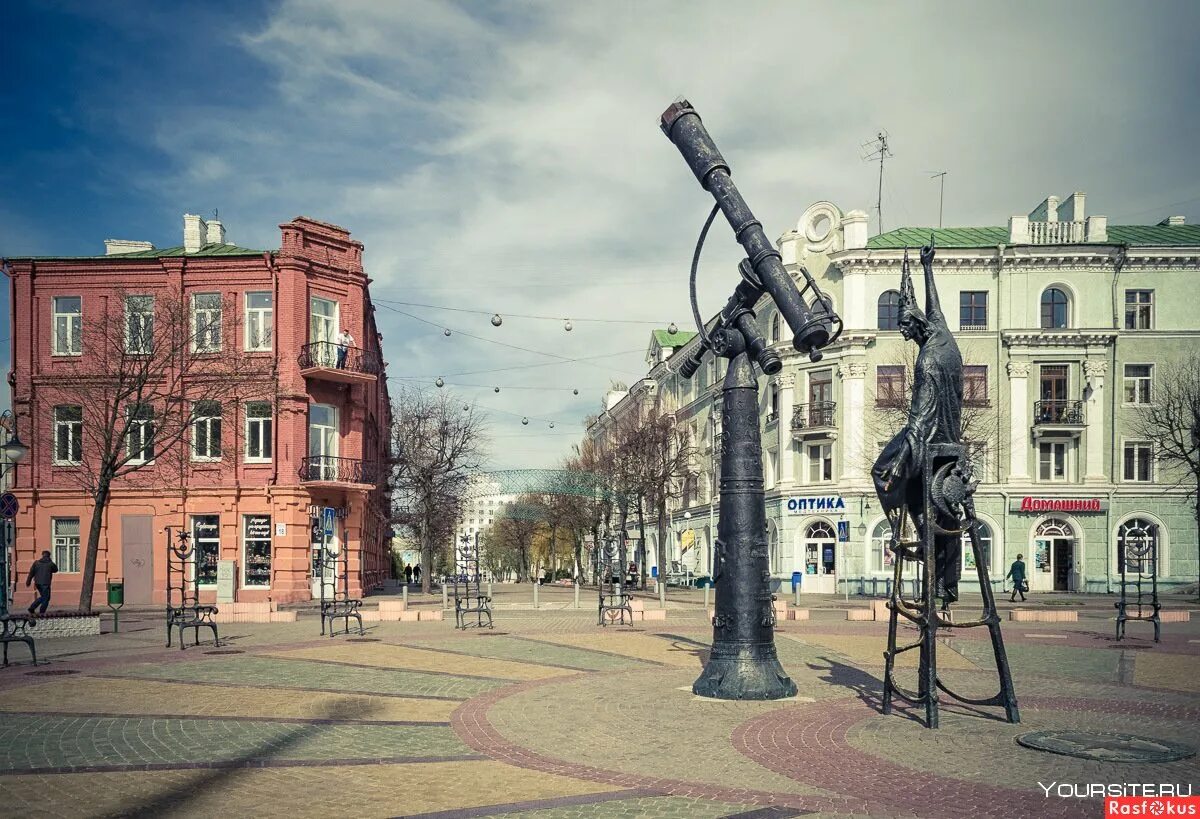 Город могилев парк подниколье. Сходить могилеве. Парк могилеве фото. Могилев звездочет фото. Никольский парк могилёв.