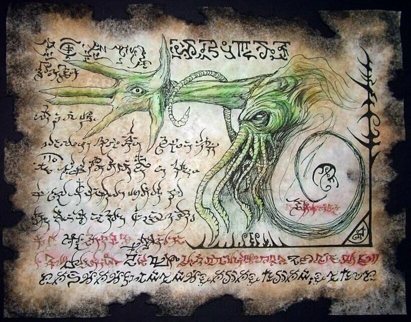 Некрономикон алфавит. Лавкрафт некрономикон ктулху. Алфавит некрономикона лавкрафт. Язык ктулху. Древние алфавиты лавкрафт.