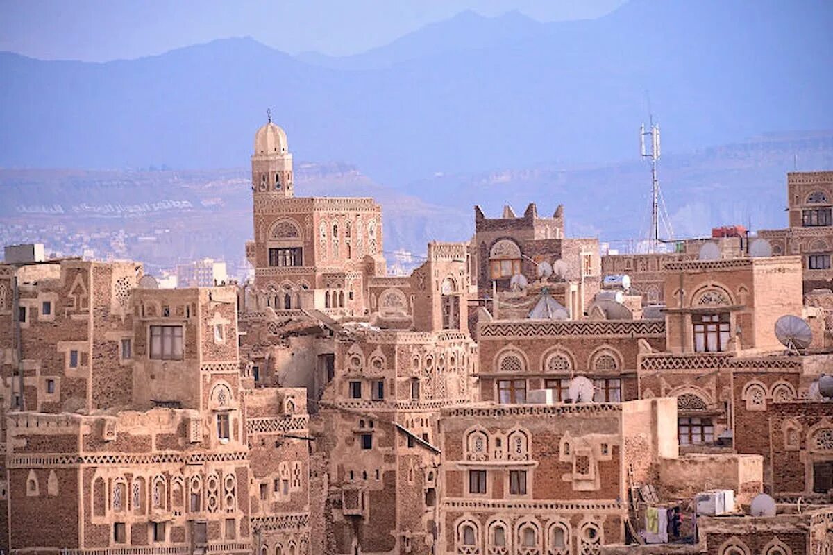 Йемен университет. Йемен архитектура. Йемен 6. Сана столица йемена. Хадджа (город йемена).