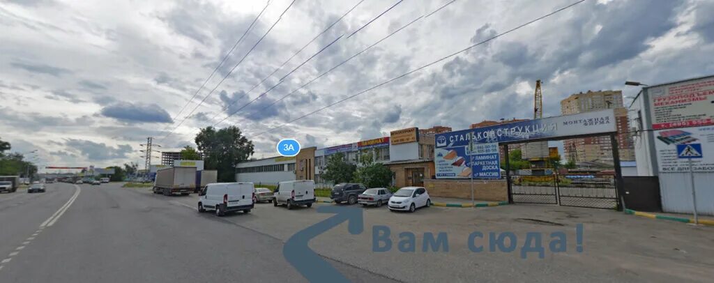 г. котельники дзержинское шоссе 1. дзержинское шоссе, д. котельники дзержинское шоссе 1. г котельники дзержинское шоссе д 3а.