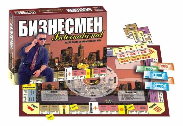 монополия бизнесмен. настольная игра монополия бизнесмен. игра бизнесмен настольная 1. настольная игра предприниматель. правила игры бизнесмен.