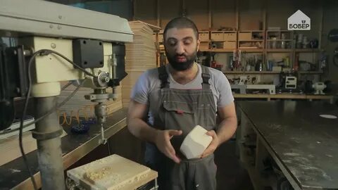 Мастер бобер видео