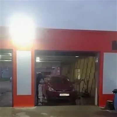 Автомойка старая русса