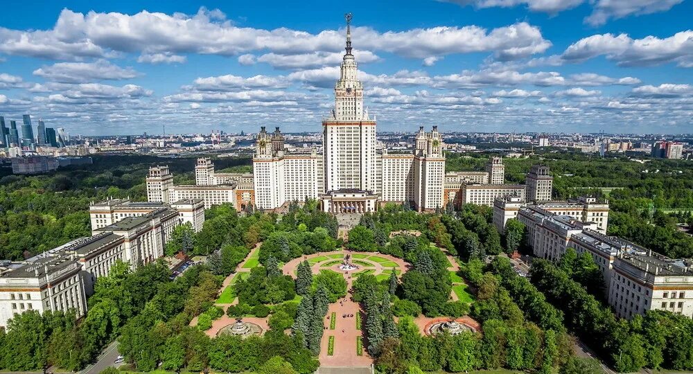Площадь мгу. Московский государственный университет имени м.в.ломоносова，мгу. мгу воробьевы горы. площадь мгу в москве. университетская площадь перед мгу.