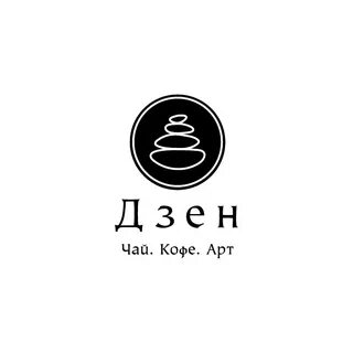 Дзен пермь