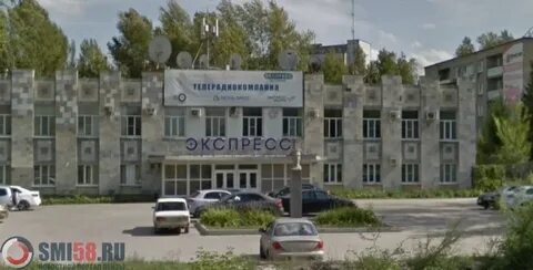 Пенза 2 телефон