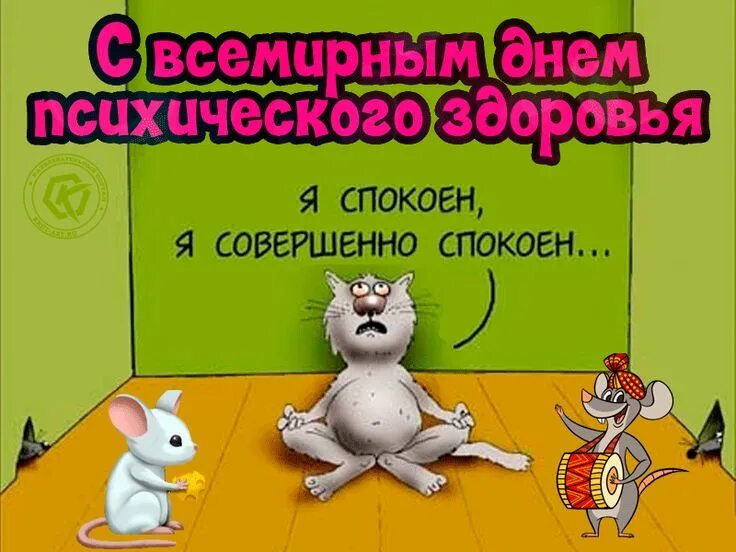Азбука оптимизма: Долголетие и пластичность мозга