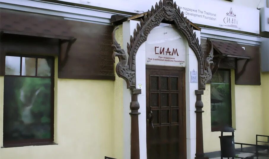 Снять квартиру в Екатеринбурге - объявление № Н-6086298 (3746935) на Барахла.НЕТ