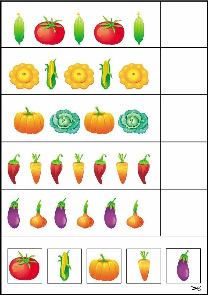 Задание 5 овощи. Овощи задания для дошкольников. Овощи фрукты дошк. Овощи занятия с детьми. Овощи и фрукты задания для детей.