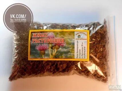 Жмых расторопши