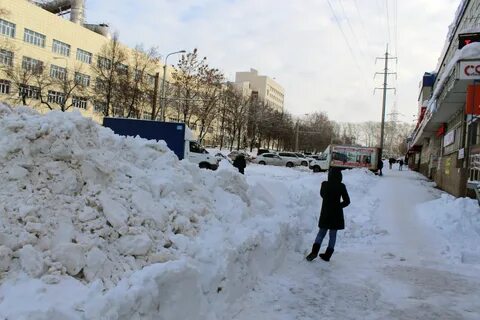 Снег 2020