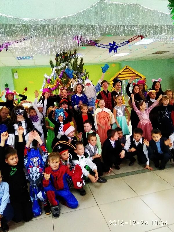 Моу полетаевская сош директор. Школа полетаево челябинской области. Моу полетаевская сош директор. Полетаевская школа искусств. Полетаевская спортивная школа.