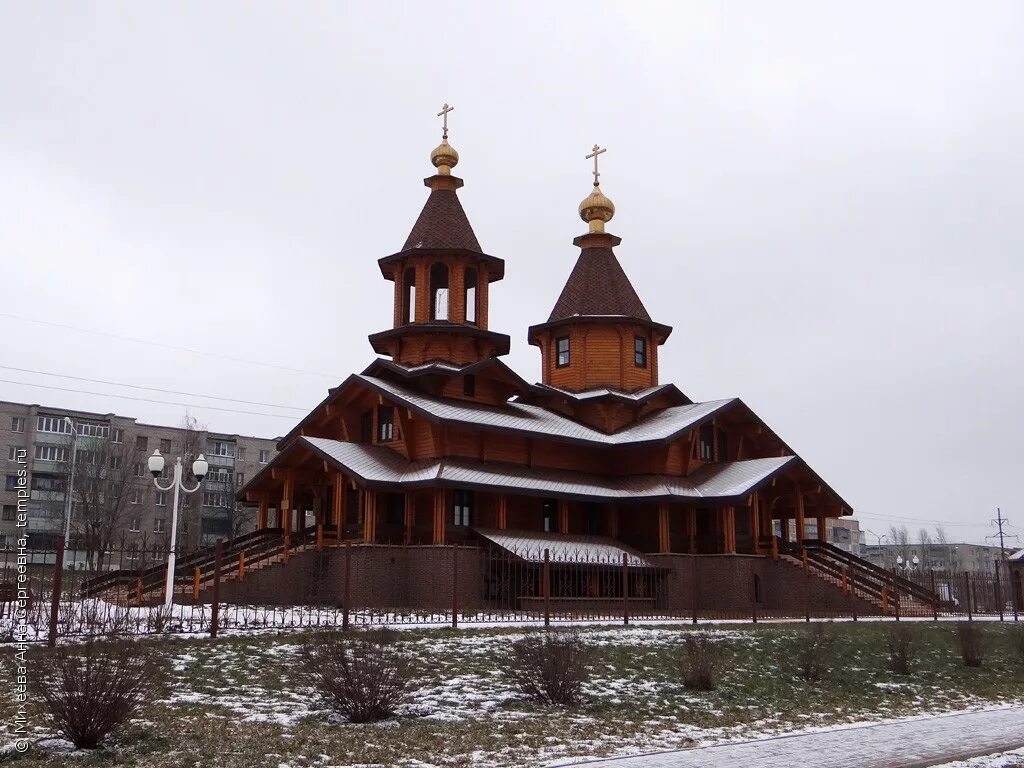 храм радость воронеж. храм радость воронеж. храм южный парк воронеж. буденновское кладбище воронеж. храм южный парк воронеж.