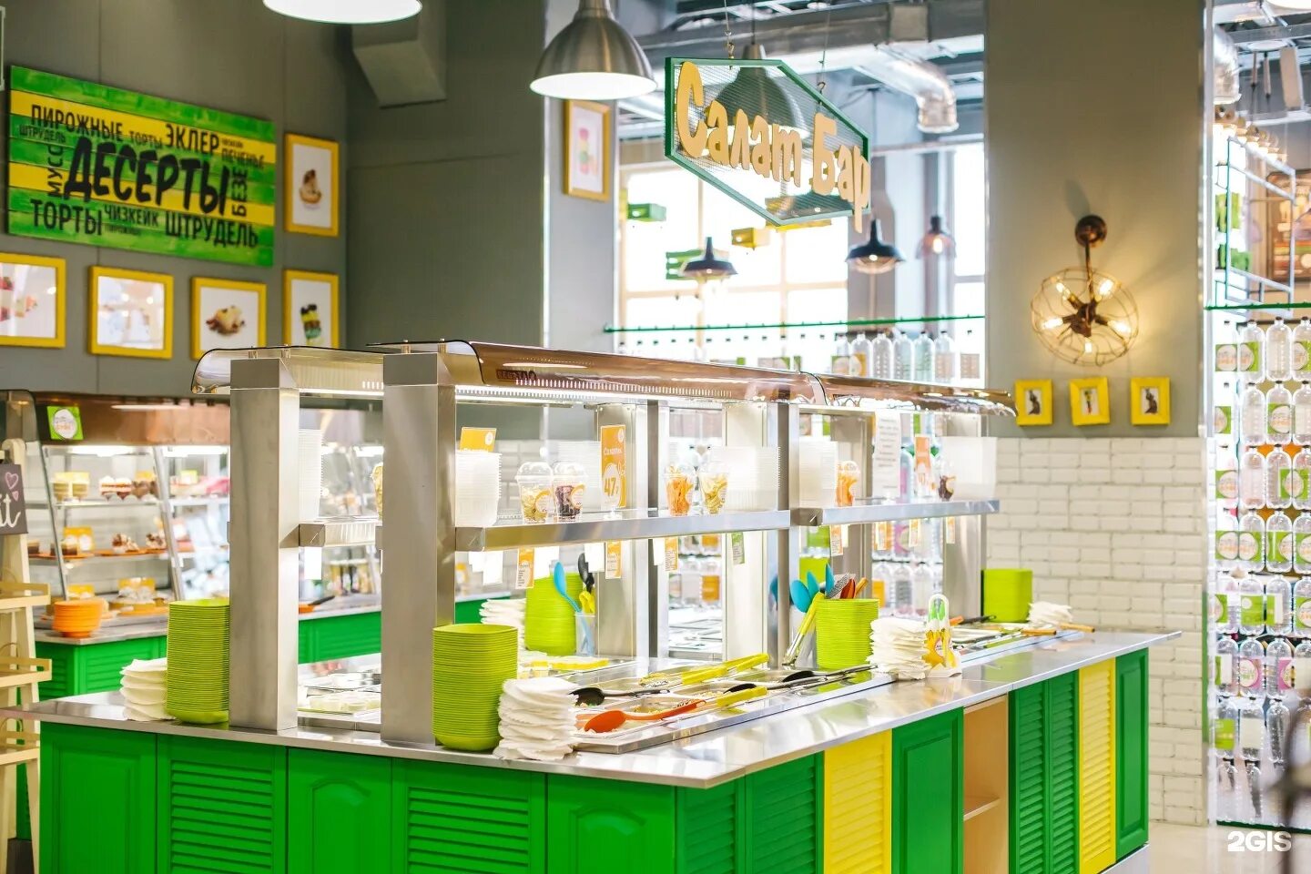 Фреш буфет тверь новоторжская. Ул вагжанова 21 фреш буфет. Фреш буфет тверь новоторжская. Фреш буфет, тверь, трёхсвятская улица. Фреш буфет, тверь, трёхсвятская улица.