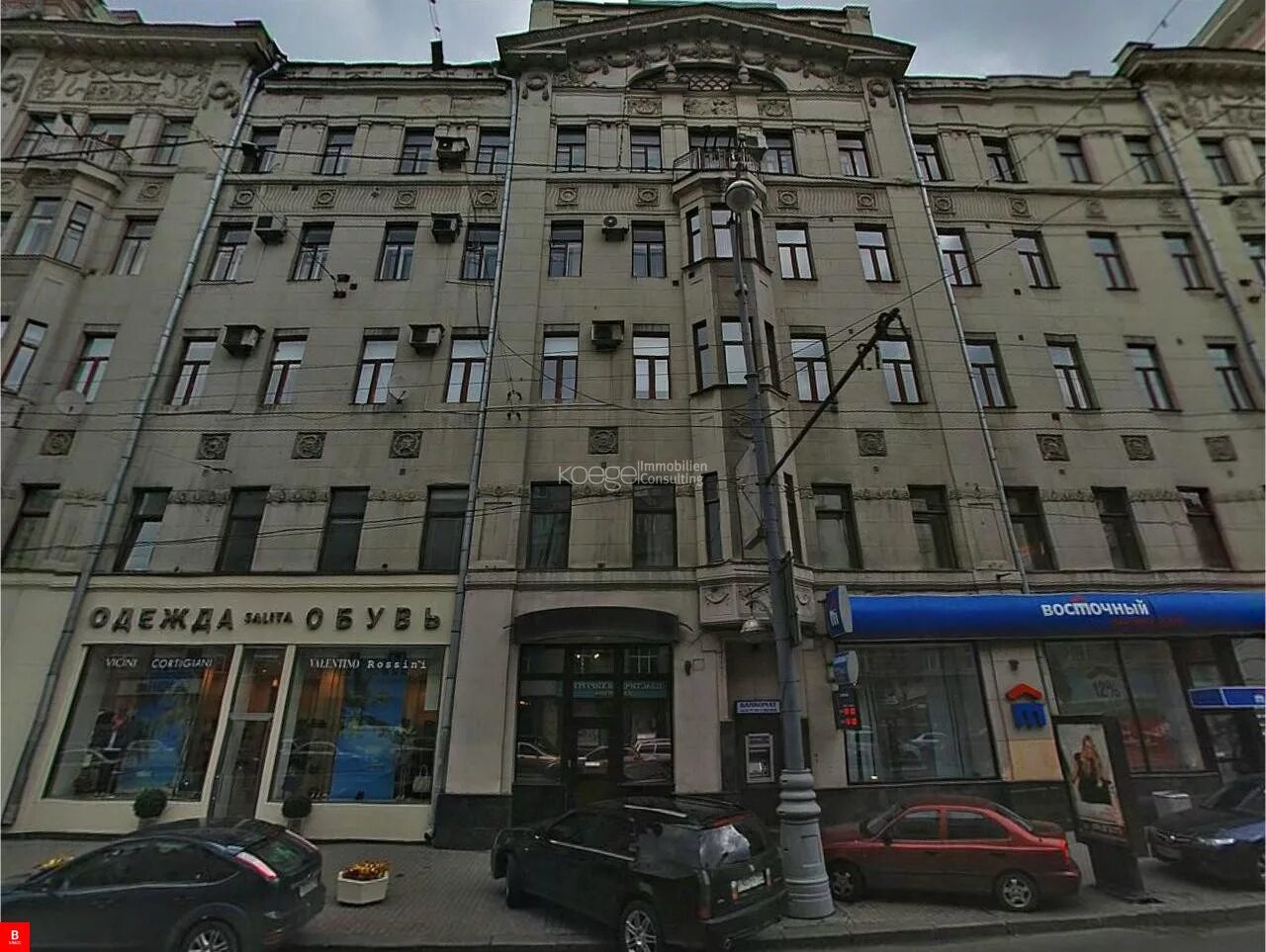 1-я тверская-ямская, 16/23с1. маяковская, москва, 1-я тверская-ямская улица. ул 1-я тверская-ямская, д 16/23 стр 1. 1 тверская ямская 16/23с1. первая тверская ямская 16,23 стр 1 москва.