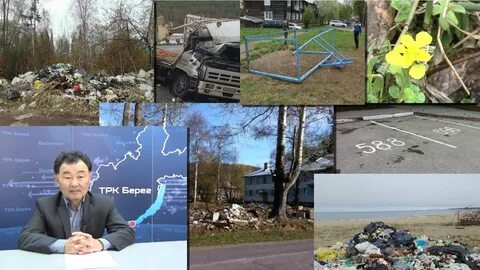 Типичный байкальск забор