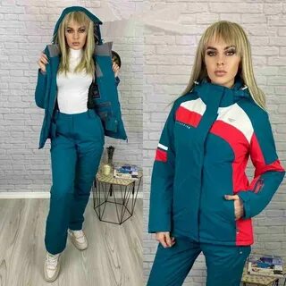 Зимние костюмы опт