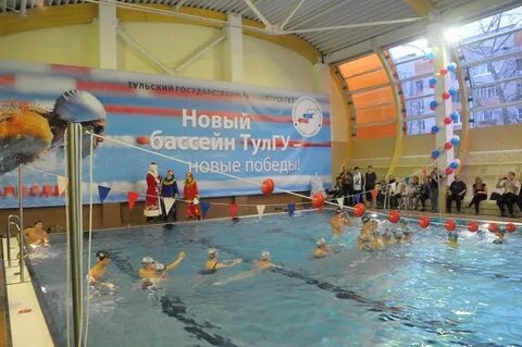 Бассейн тулгу