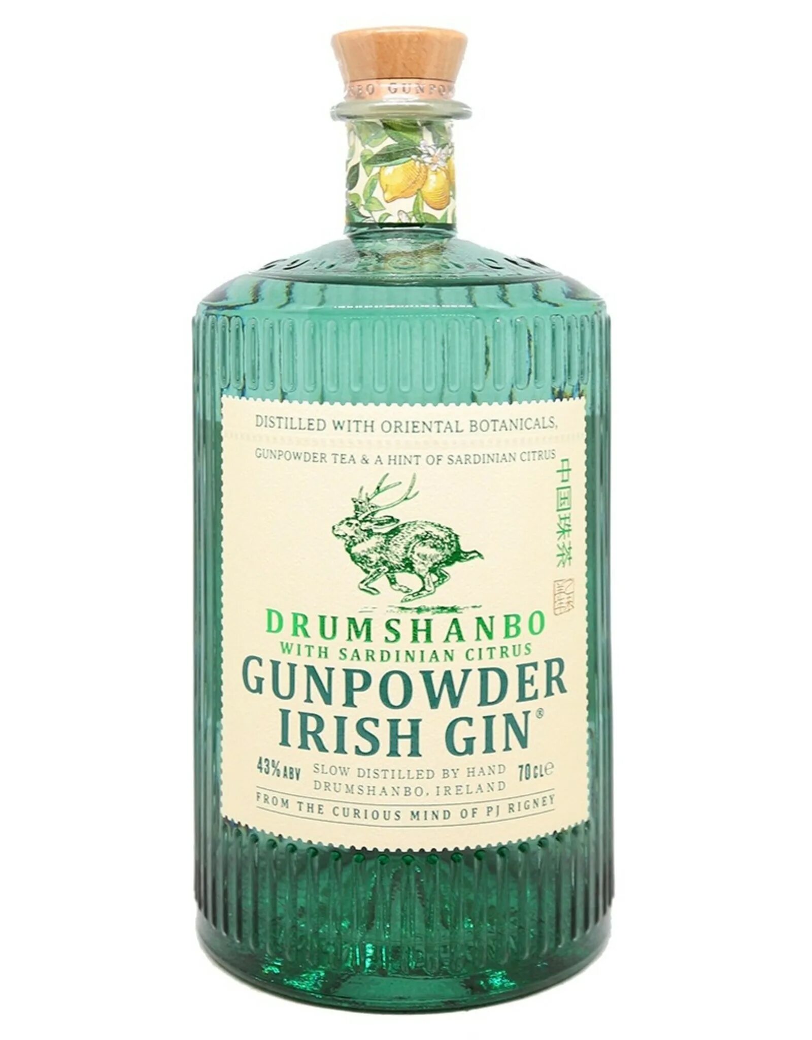 Irish gin. Драмшанбо Ганпаудер Айриш Джин. Drumshanbo Gunpowder Irish Gin. Джин Drumshanbo with Sardinian Citrus Gunpowder Irish Gin. Джин Drumshanbo Gunpowder Irish.