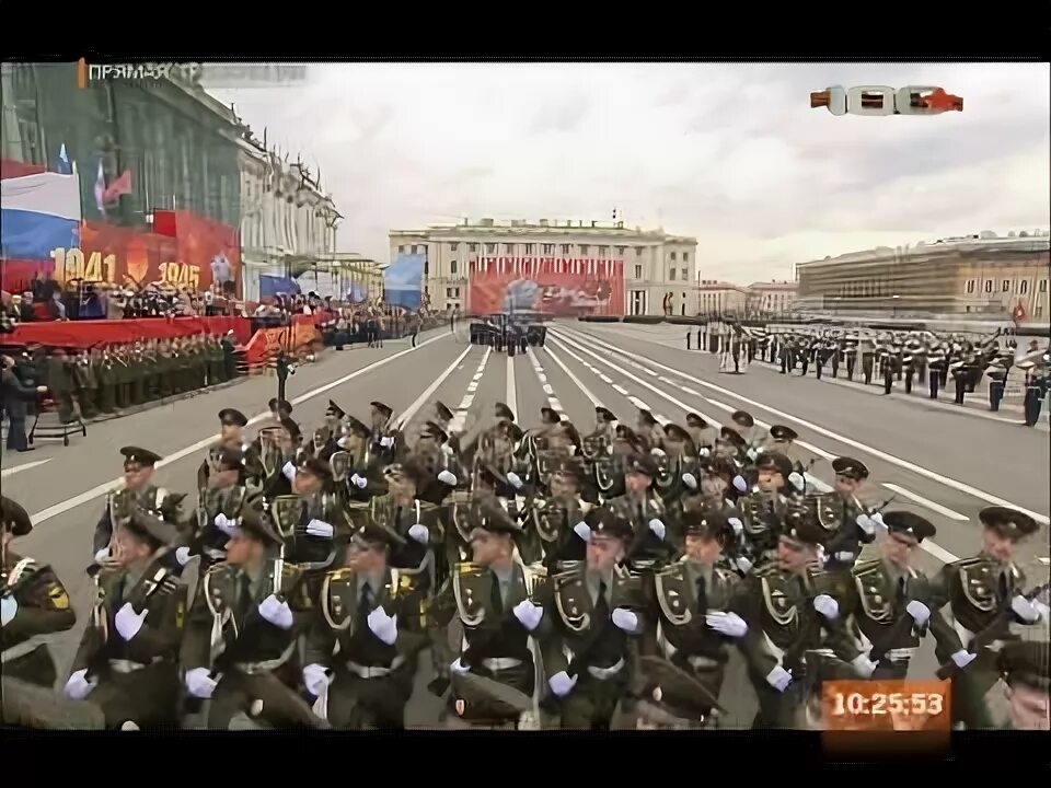 9 мая 2013. Парад 2013 9 мая Санкт Петербург. Парад Победы 1998. Лебяга 1998 год 9 мая. Лебяга 1998 год 9 мая свои фото.