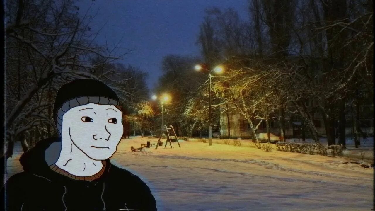 Которой у них нет друзей