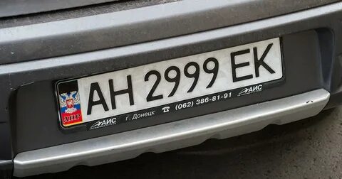 Луганские номера машин