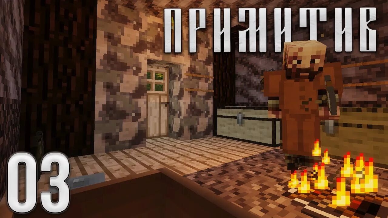 TERRAFIRMAGREG. TERRAFIRMACRAFT кожа.