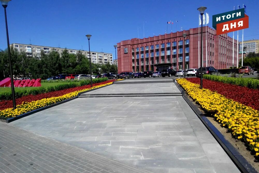 Городские сайты ижевска. Ижевск центр города администрация. Администрация Ижевска деревья. Городской портал Ижевск.