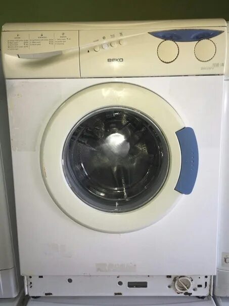 Отзыв о Стиральная машина Beko WKD 25085 T Лучшее соотношение цены и качества!