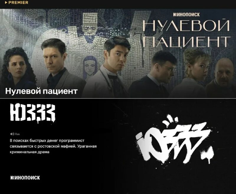 интерьер современной библиотеки. кинопоиск подписка на год. амедиатека. годовая подписка на кинопоиск. медиатека кинопоиск.