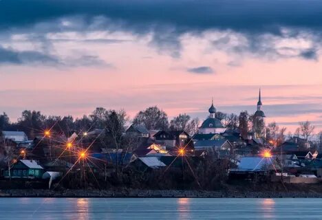 Селище кострома
