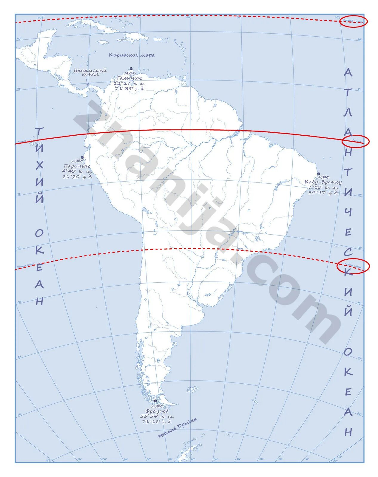 Экватор северной америки на карте. Южная Америка относительно экватора. Южный Тропик Южной Америки. Южная Америка линии экватора и Южного Тропика. Расположение Южной Америки относительно экватора.