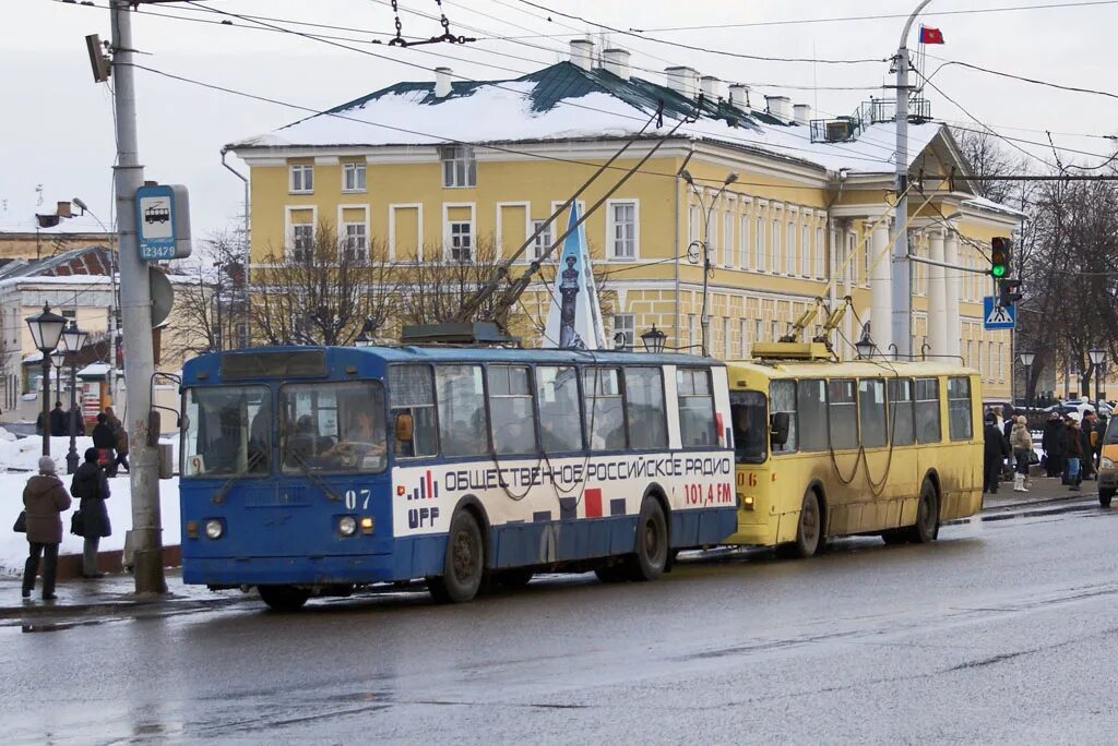 Троллейбус номер 9. Троллейбус ЗИУ Кострома. ЗИУ 6. ЗИУ 684. Троллейбус Кострома 1990.