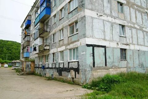 Холмское объявление