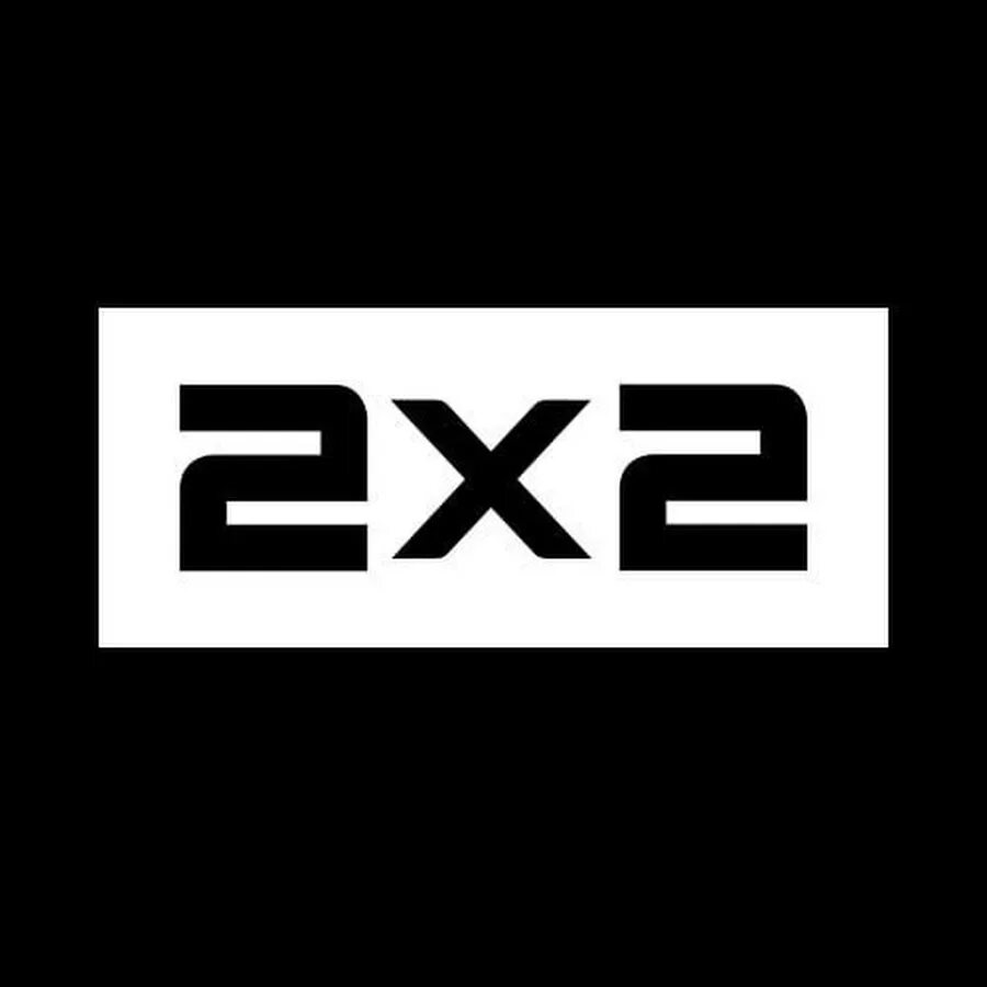 Выи х. Логотип канала 2x2. Канал 2х2. Телеканал 2х2 логотип. Дважды два логотип.