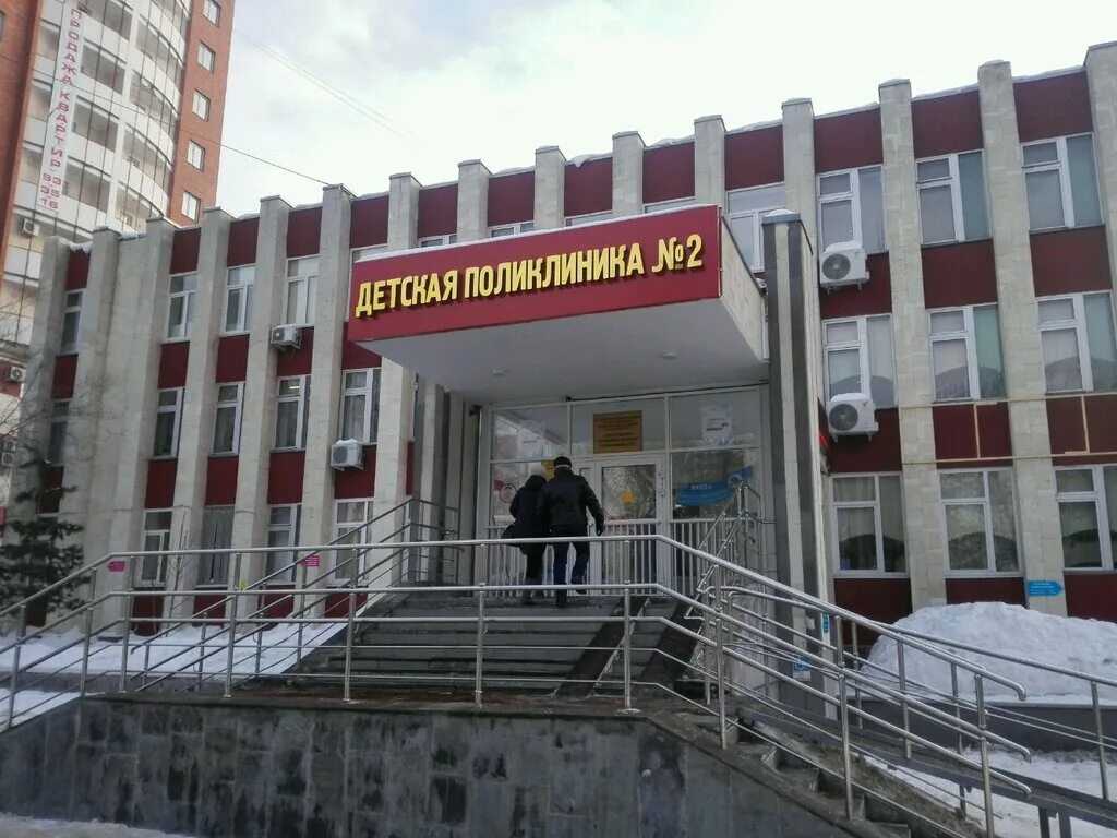 поликлиника 5 воробьева астрахань. поликлиника 4 астрахань 3 интернационал. детская поликлиника астрахань.